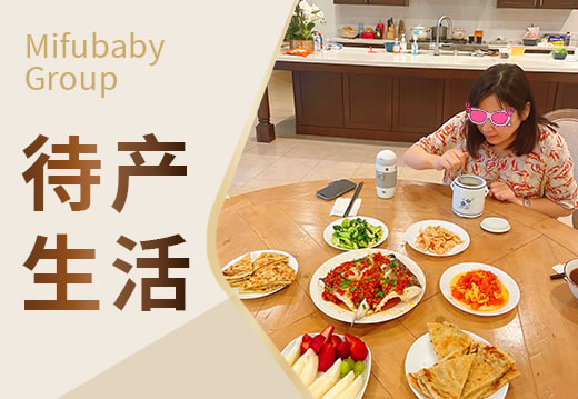 赴美生子的利弊体现早哪些方面？赴港生子好还是赴美生子好呢？(图2)