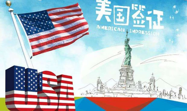 到海外生子有哪些法律基础？宪法早已说明(图2)